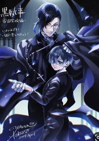 Black Butler