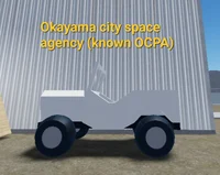 Okayama city space a