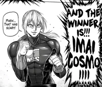 Imai Cosmo