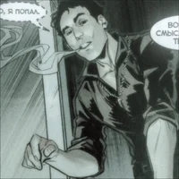 Олег Волков 