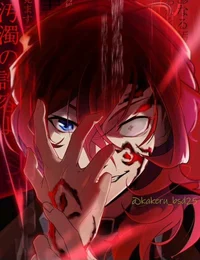 Chuuya Nakahara