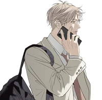 Pine Hill- Sebastian