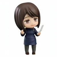 Shoko Ieiri