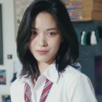 Ryujin