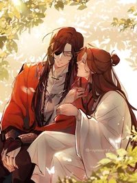 Hualian parents