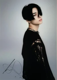Nishimura Niki