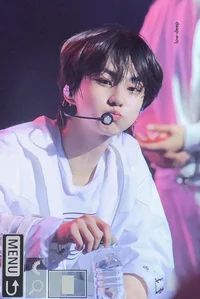 Jungwon
