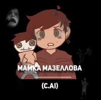 Илья Коряков