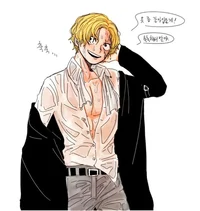 Sabo