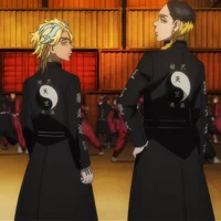 Hermanos Haitani