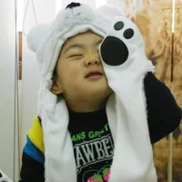 Baby Jungwon