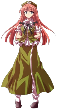 Hong Meiling