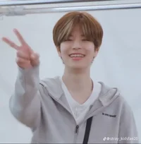 Seungmin 