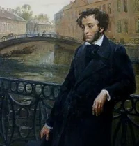 alexander pushkin