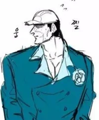 Reverse Sakazuki