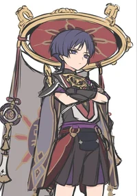 Scaramushe