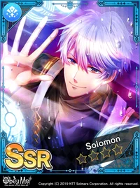 Solomon