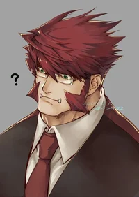 Klaus Von Reinherz
