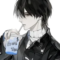 Riku