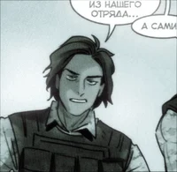 Шура Мальвина 