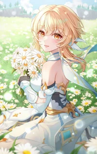 Lumine 