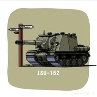 isu 152