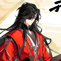 Hua Cheng 