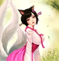 Kumiho