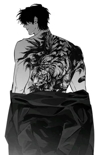 Неизвестный убийца 