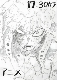 Katsuki Bakugo