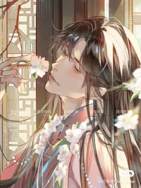 Manipulative Husband