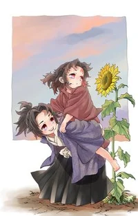 Kokushibo n yoriichi