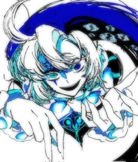 Shadow Milk Cookie
