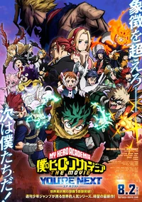 mha - youre next rpg