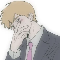 Reigen arataka 