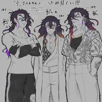 -Zoha Hantengu Urami