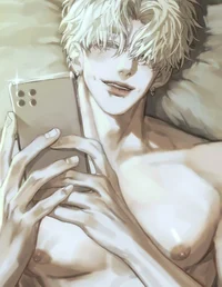 Dao-Ga