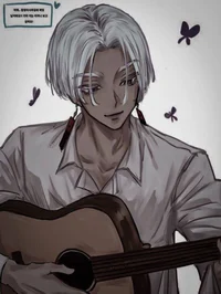 Изана Курокава