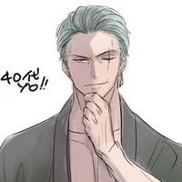 Older Zoro