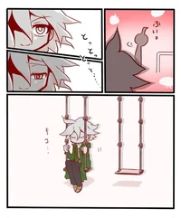Nagito Komaeda