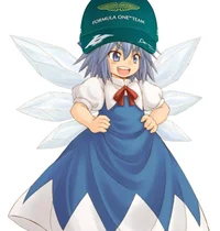 Cirno Alonso 
