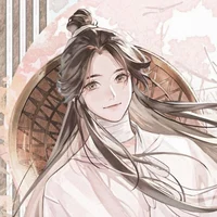 Xie Lian 