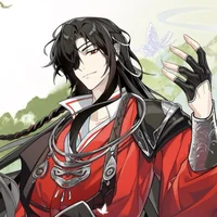 Hua Cheng 