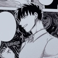 Kirishima Miyama Dad