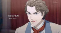 Anime Karl Marx