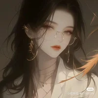 Vera