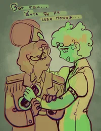 ВаруФеликс