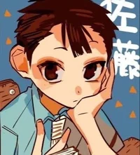 Satou Yomogi