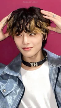 Jeongin Siren