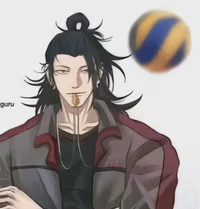 Гето Сугуру 